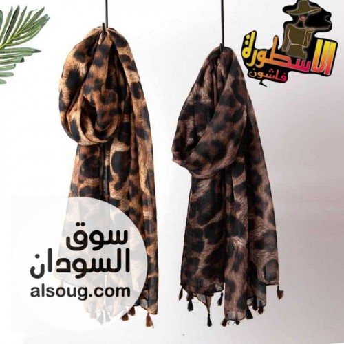 طرحه بدره بي عبل مشكل - صورة رقم 1