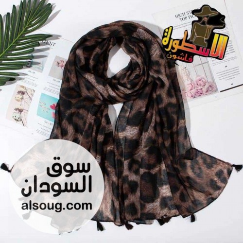 طرحه بدره بي عبل مشكل - صورة رقم 3