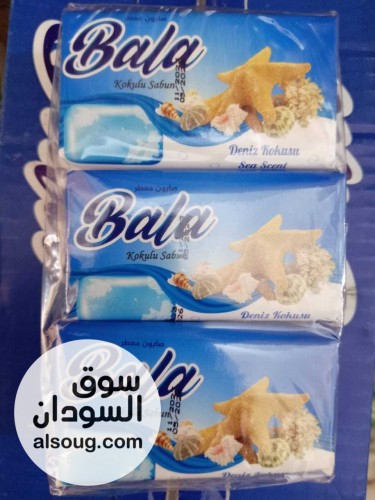 صابون حمام تركي  - صورة رقم 1