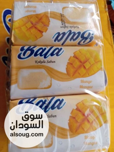 صابون حمام تركي  - صورة رقم 3