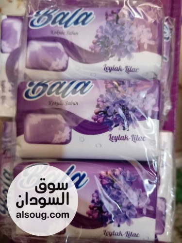 صابون حمام تركي  - صورة رقم 2