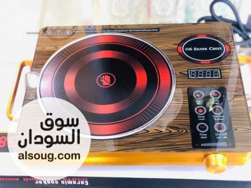  هيتر لمس سلفر كرست  - صورة رقم 2