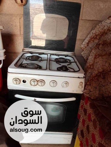 بتوجاز طلس - صورة رقم 1