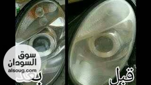 مجدد الفوانيس الامريكي من هيلد لايت العبوة تكفي مصباحين واكثر - صورة رقم 5