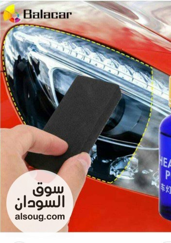 مجدد الفوانيس الامريكي من هيلد لايت العبوة تكفي مصباحين واكثر - صورة رقم 10