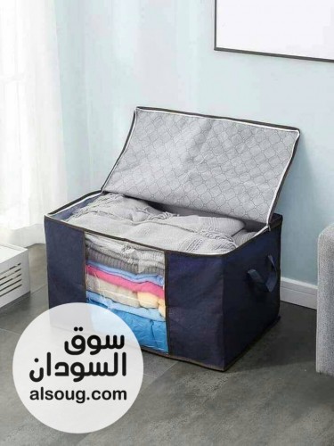 شنط تخزين الملابس والبطاطين والدفايات خامة وتر بروف مقاس 40&times;70 - صورة رقم 6