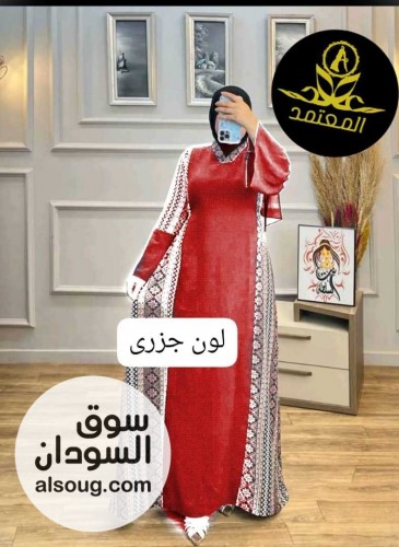 عبايات الخامه سي واي - صورة رقم 1
