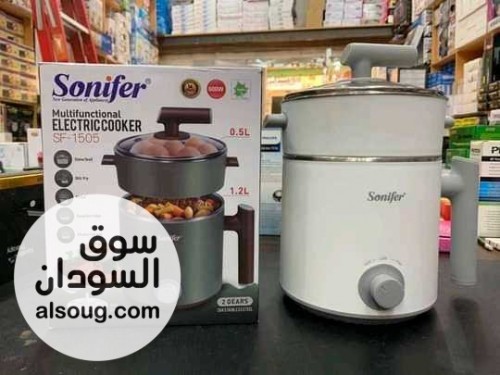 قدر طهي بالبخار من سونفيرالجزء الأسفل بسعة 1.2ليتر - صورة رقم 1