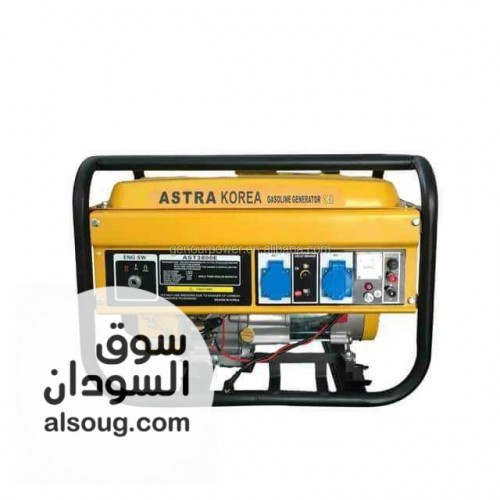 مولد كهرباء جالولين - صورة رقم 3