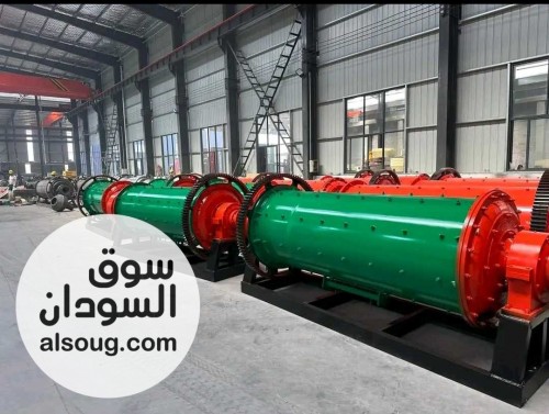 طواحين بولميل  - صورة رقم 1