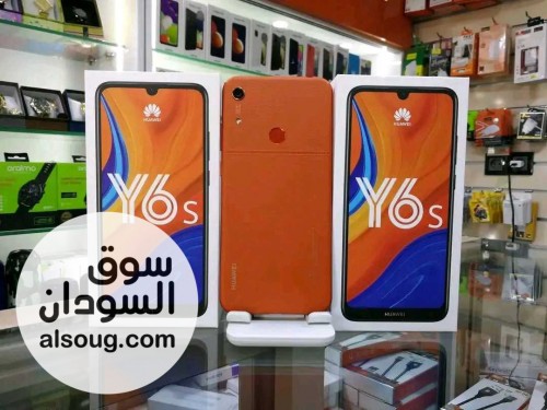 Huawei متوفر تسليم عطبرة بورتسودان  - صورة رقم 1