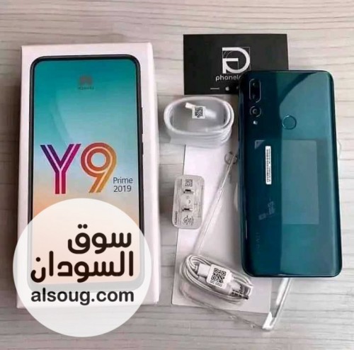 Huawei متوفر تسليم عطبرة بورتسودان  - صورة رقم 8