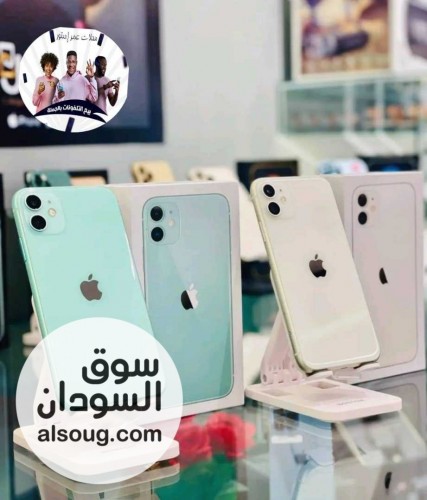 عملاق آيفون الصغير، وفرناه أخيراIPhone 11:- - صورة رقم 1