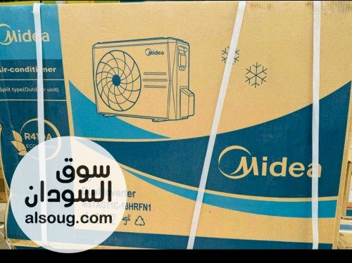 عرض تخفيض أسبلت ميديا 18 الف وحدةة دبل انفيرتر - صورة رقم 2