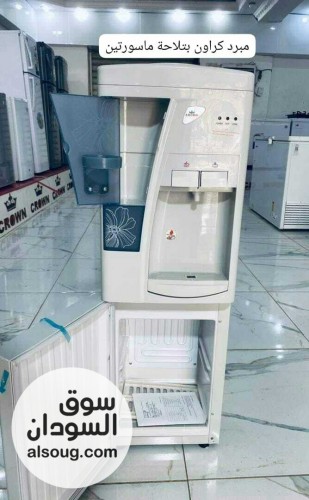 مبرد كراون ماسورتين عرض تخفيض - صورة رقم 1