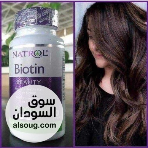 بايوتين للشعر Biotin from Natro بتركيز  - صورة رقم 5
