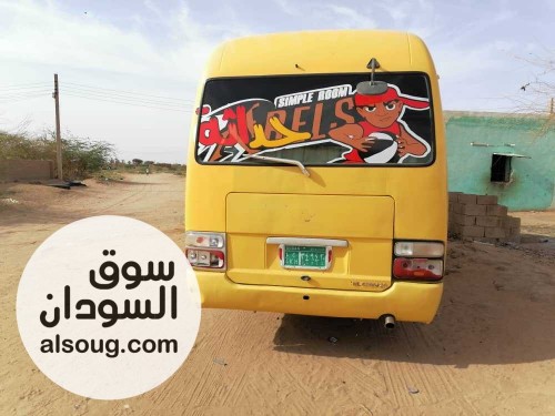 حافله قولدن 2018 عربيه - صورة رقم 9