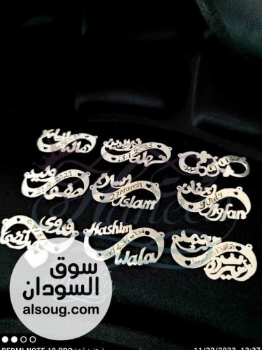 اطقم سلاسل وخواتم فضة - صورة رقم 5