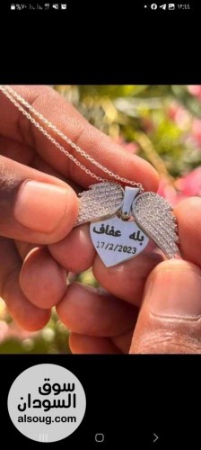 اطقم سلاسل وخواتم فضة - صورة رقم 1