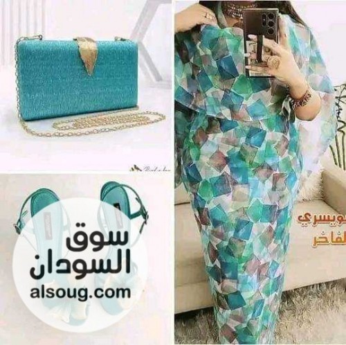 مجمع الراوي لتجهيز شيله العرسان - صورة رقم 6