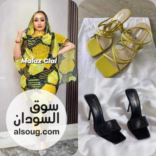 مجمع الراوي لتجهيز شيله العرسان - صورة رقم 7
