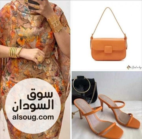مجمع الراوي لتجهيز شيله العرسان - صورة رقم 2