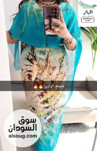 مجمع الراوي لتجهيز شيله العرسان - صورة رقم 1