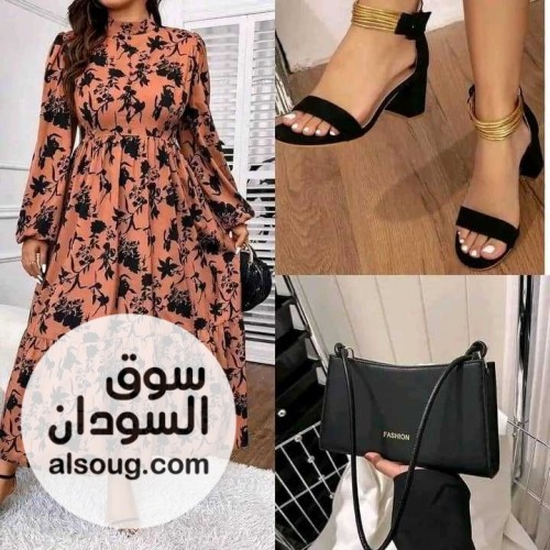 مجمع الراوي لتجهيز شيله العرسان - صورة رقم 15