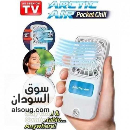 مكيف هواء صغير شخصي ذات 3 سرعات - صورة رقم 1