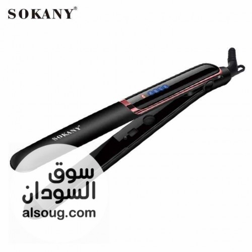 مكوه شعر احترافيه مصنوعه من السيراميك - صورة رقم 2