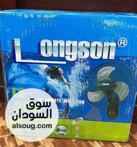مروحة حائط كهرباء مباشر 18 بوصة - صورة رقم 1