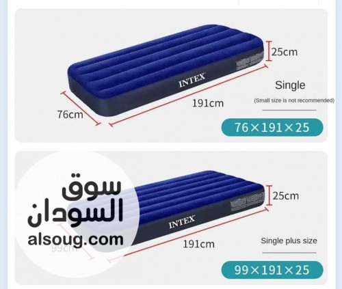 المرتبة المجنونة مرتبة نفخ مريحة جدا للظهر عملية جدا للترحال - صورة رقم 2