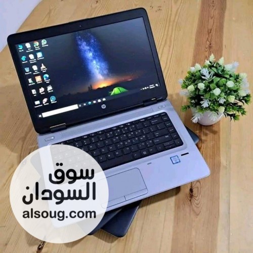 عرض نار من hp pro book - صورة رقم 4