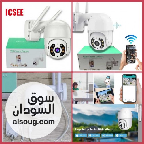 كاميرا مراقبه احــــدث كاميــــرات المراقبــه - صورة رقم 2