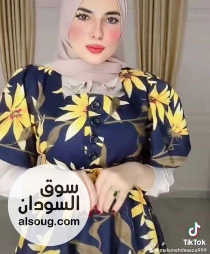 كل أنواع الدراعات والفساتين والاطقم - صورة رقم 5