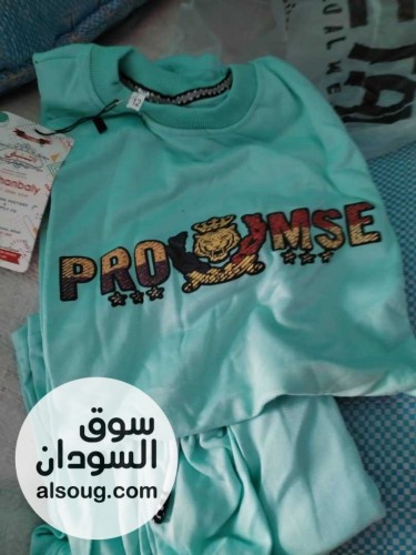 بجامه اولاديه وشبابية - صورة رقم 2