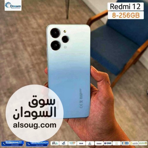 Redmi 12 شبيه الايفون - صورة رقم 2