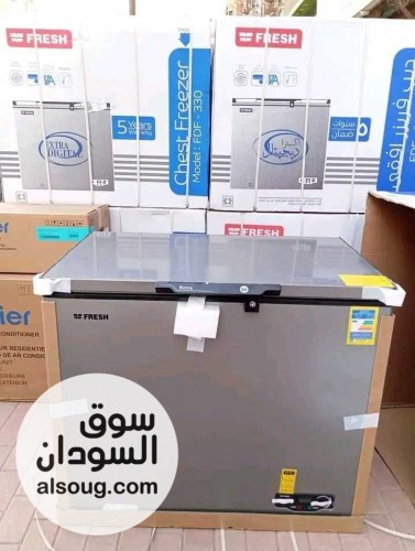 فــريـــزرات فـــريــش - صورة رقم 3