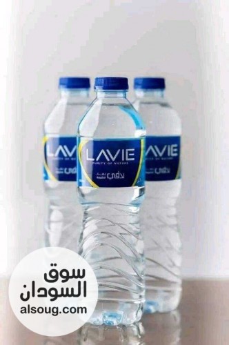 متوفر مويه صحه لافي - صورة رقم 1