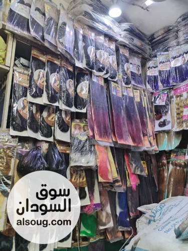 الشعر المستعار تراكيب طبيعية وبواريك جزور - صورة رقم 10