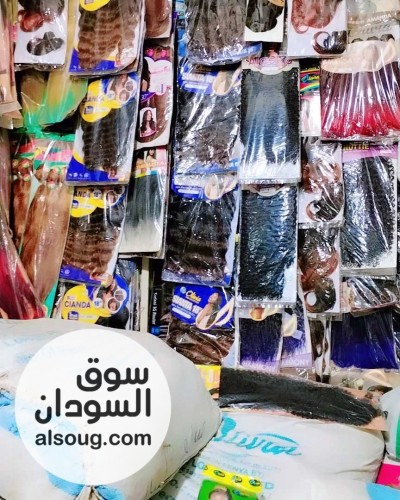الشعر المستعار تراكيب طبيعية وبواريك جزور - صورة رقم 1