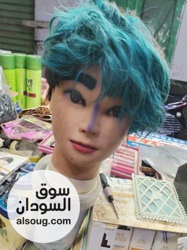 باوركة قصيرة رهيبة وعجيبة - صورة رقم 3