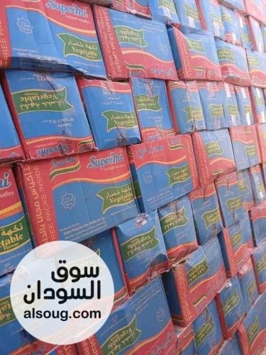 متوفر موية صحة isis600  - صورة رقم 2