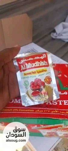 صلصه المدهش  - صورة رقم 1
