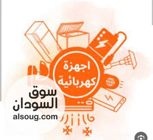 للبيع مكيف ايس ٦الف متحرك تنك ٧٢لتر في بورتسودان - صورة رقم 1