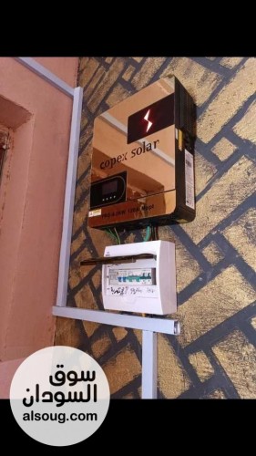 افضل انظمه طاقه شمسيه توصيل و تركيب مجان بواسطه مهندس مختص - صورة رقم 1