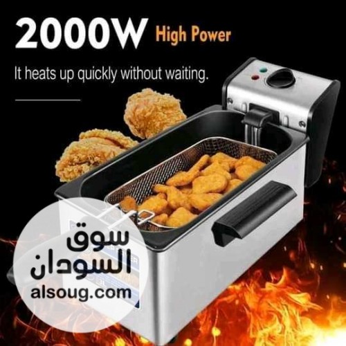 الجديد وصل  غلاية كرسبي سونفير غلاية زيت كهربائية - صورة رقم 1