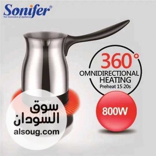 تنكه قهوه كهربائية استيل ▪️ماركة سونفير عالية الجودة عملية سريعة - صورة رقم 1