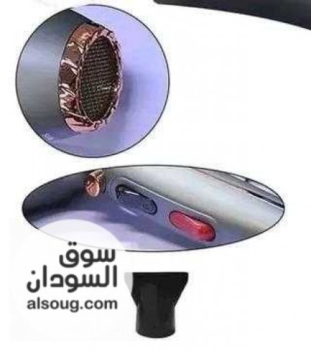 استشوار سوكاني بقدرة عاليه جدا 2600 واط - صورة رقم 2