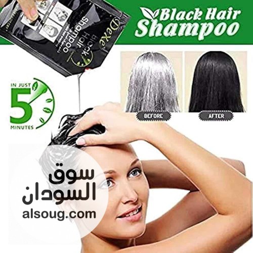 شامبو الشيب ديكسي الاصلي - صورة رقم 1